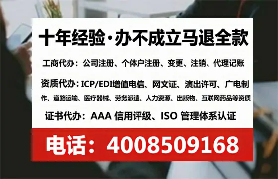 河池办理<a href='https://www.tataigu.com/  '>拍卖许可证</a>的实用价值、全流程解析与避坑指南