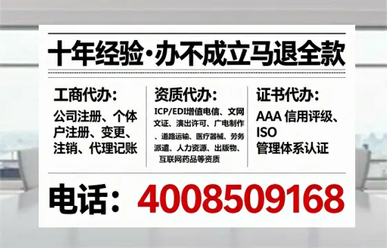 河池<a href='https://www.tataigu.com/  '>医疗器械二类经营备案证</a>办理全攻略：我的亲身经历与深度分享