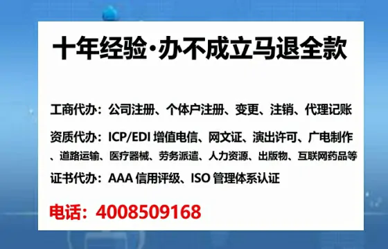 河池办理<a href='https://www.tataigu.com/  '>食品经营许可证</a>的用处、流程与实用指南