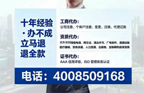 河池办理<a href='https://www.tataigu.com/  '>食品生产许可证</a>的实用指南：从申请到拿证的完整经验分享