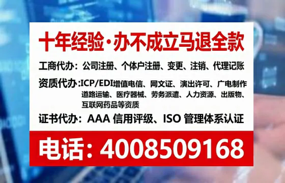 河池办理<a href='https://www.tataigu.com/  '>食品经营许可证</a>的用处、流程与实用指南