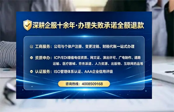 河池办理广播电视节目制作许可证：我的真实经历与深度分享