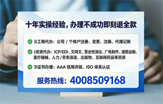 河池办理<a href='https://www.tataigu.com/  '>食品生产许可证</a>的实用指南：从申请到拿证的完整经验分享