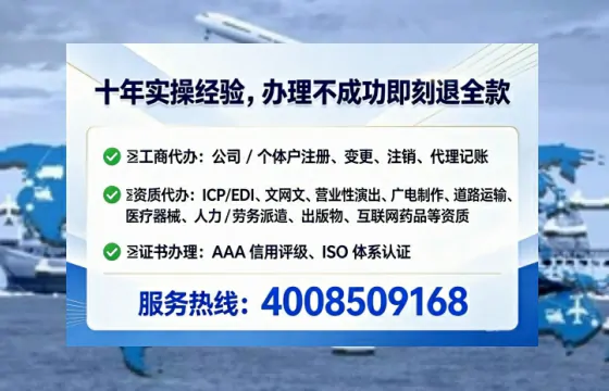 河池<a href='https://www.tataigu.com/  '>公司注销</a>全流程解析：费用、时间与避坑指南
