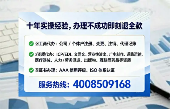 河池<a href='https://www.tataigu.com/  '>药品经营许可证</a>办理全攻略：我的亲身经历与深度分享