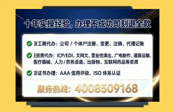 河池办理<a href='https://www.tataigu.com/  '>医疗器械三类经营许可证</a>的实用指南：我的亲身经历与深度分享